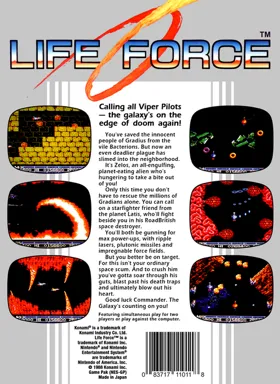 Life Force (USA) (Rev 1) box cover back